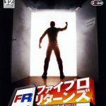 Fire Pro Wrestling Returns Ps2 Iso Download